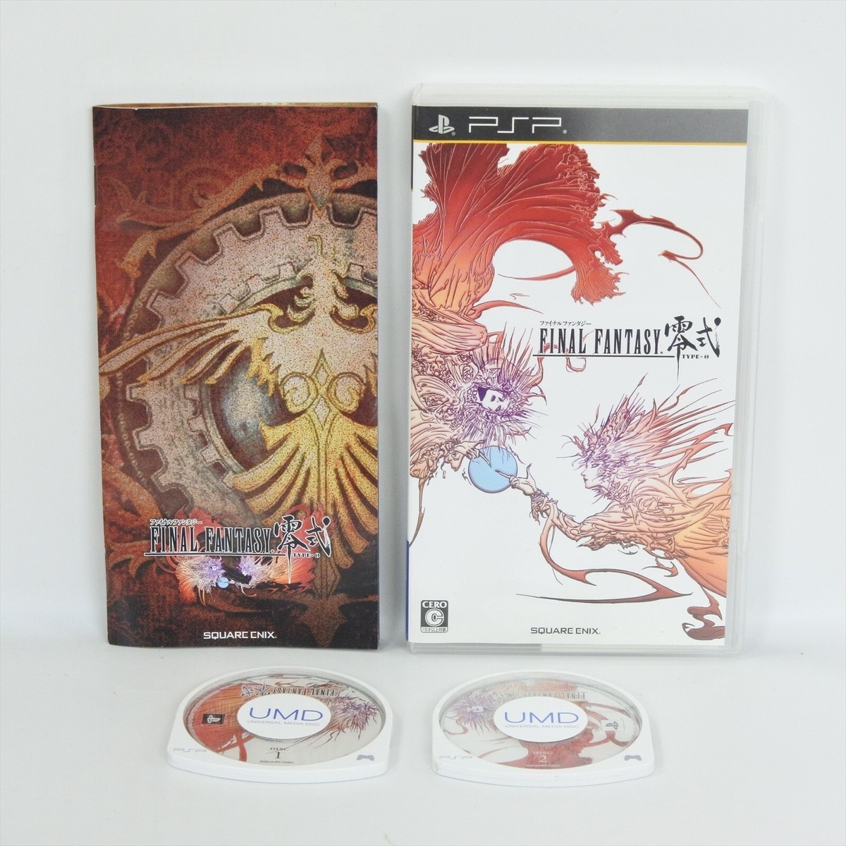 希少　店頭用　ファイナルファンタジー Ⅲ　PSP　販促ポスター 希少 店頭用 ファイナルファンタジー Ⅲ PSP 販促ポスター
