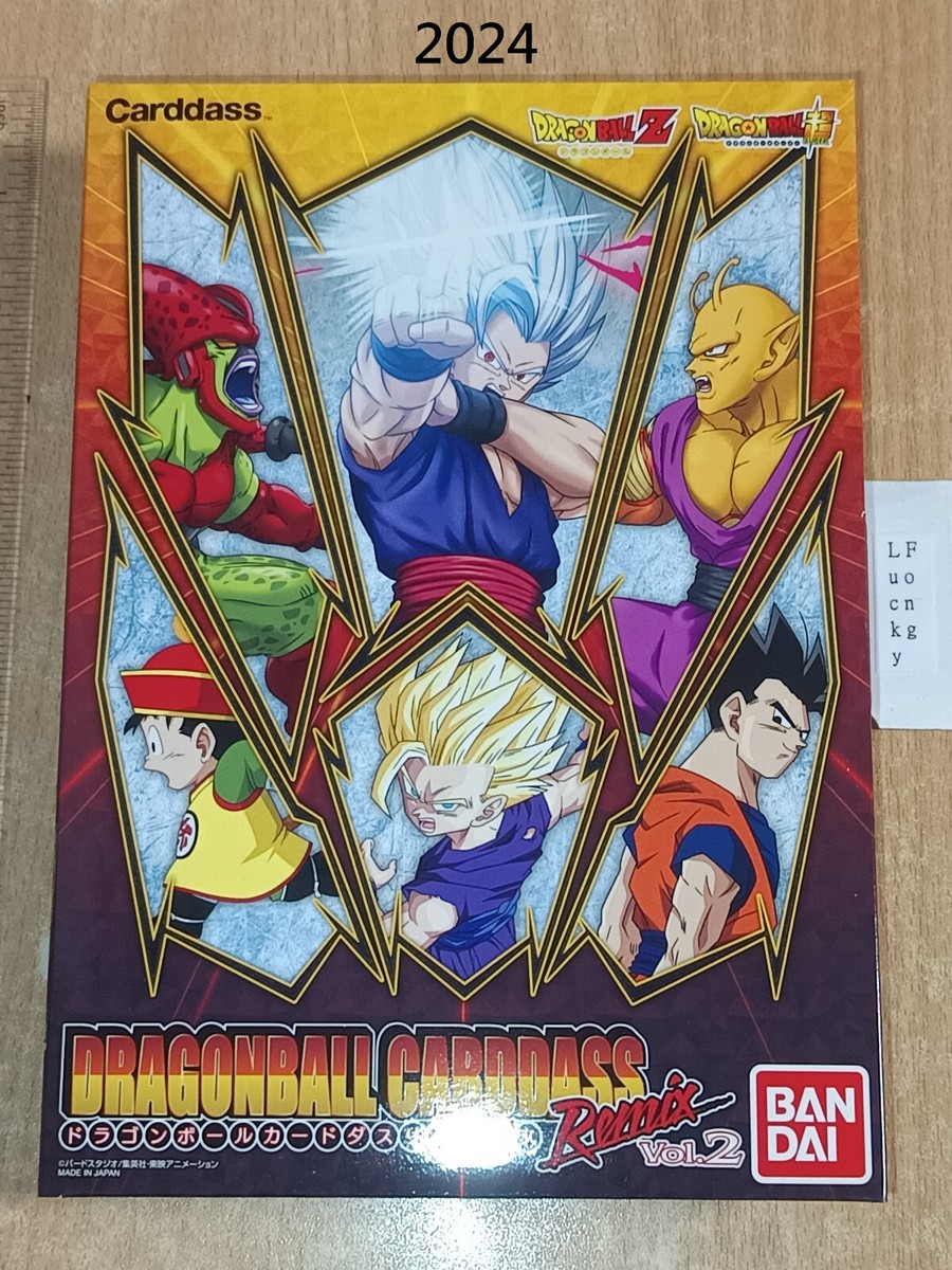 【新品未開封品】Dragon Ball Carddass Remix Vol.2 DRAGON BALL CARDDASS REMIX Vol.2 Complete Set BANDAI Japan