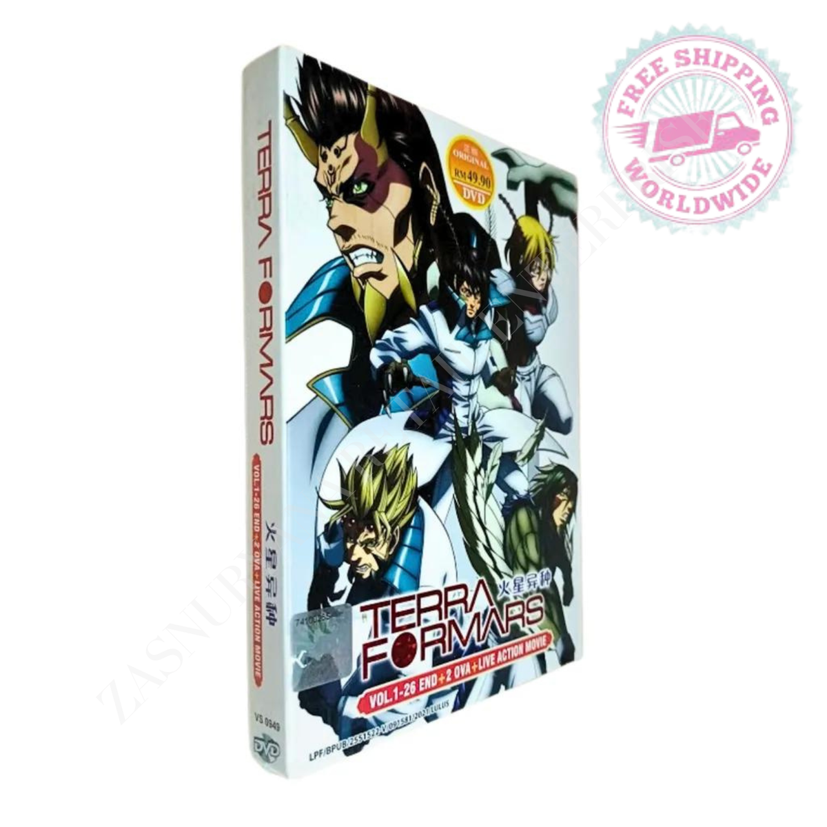 Terra Formars Season 1+2+Live Action Movie DVD Dubbed Subtitled Free  Shipping