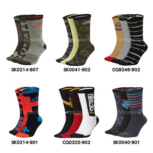 nike sb everyday socks