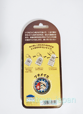任天堂64 プチメイズキーホルダー　マリオカート　レトロゲーム　セット Super Mario 64 Mysterious Keychain Petit Maze Retro Japan