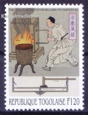 Togo 1999 MNH, Double Acting Piston Bellows 4th Cen BC CHINA casting technology