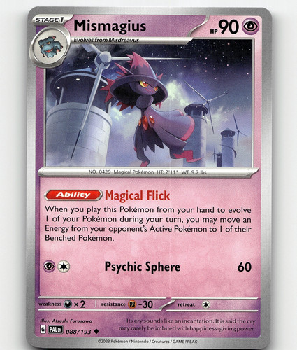 Shadowverse EVOLVE card CP01-SP11 SP Special Week Uma musume | eBay