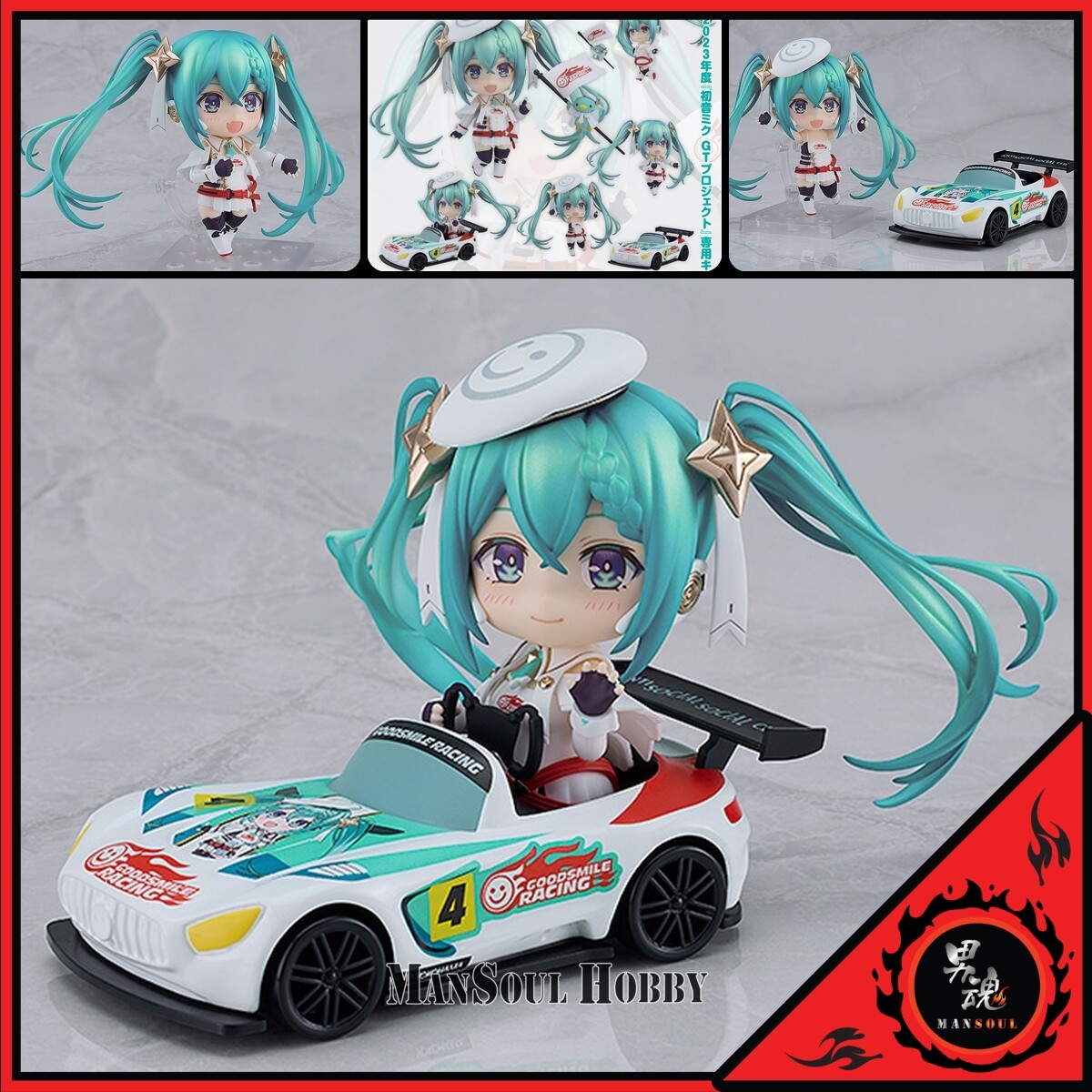 Racing Miku 2023 Ver. フィギュア 2156 NEW GSC Racing Nendoroid 2156 Hatsune Miku GT Project 2023