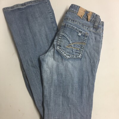 Amethyst Jeans Y2K Low Rise Boot Cut Jeans Womens Size