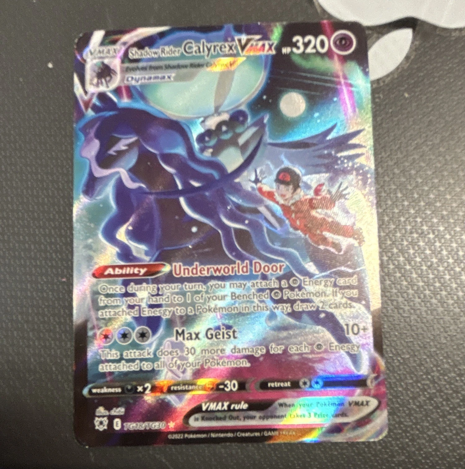 The Pokémon Company Shadow Rider Calyrex VMAX 205/198 Chilling Reign Alt Art