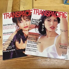 Transpacific Magazine (5) Issue Lot 90s LISA TIMBROOK Theresa Tilley JUDI SUZUKI
