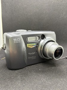 Kodak EasyShare DX4530 5.0MP Digital Camera Boxed – Tested Working Retro