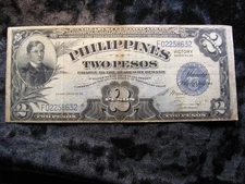 old world currency note PHILIPPINES 2 Victory pesos 1944 P95 Rizal #32