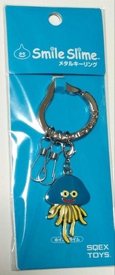 Dragon Quest Whimi Slime Keyring