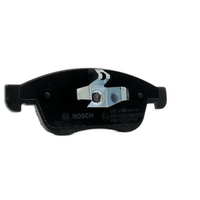 Bosch BP1363 Bremsbeläge Set - Vorderachse - ECE-R90 Zertifizierung - Beständigk