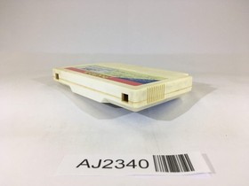 AJ2340 Atlantis no Nazo NES Famicom Japan