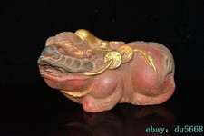 7.2"China Hongshan Culture Old jade Carved fengshui Painting beast Statue
