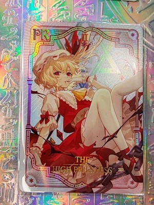 Karte Göttin Geschichte PR 2M13-03 Touhou Projekt Reimu Marisa Sakuya Remilia Flandr