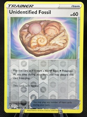 Reverse Holo Unidentified Fossil 165/195 Uncommon SWSH12: Silver Tempest Pokemon