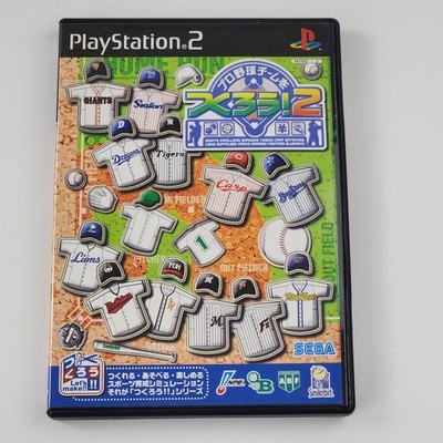 Pro Yakyuu Team wo Tsukurou! 2 PlayStation 2 PS2 Game Japan Import Baseball