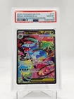 MEGA VENUSAUR EX 2025 POKEMON MEG EN #177 SPECIAL ILLUSTRATION RARE PSA 10 Q0895