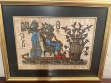 Hand Painted Signed Egyptian Papyrus Framed Art