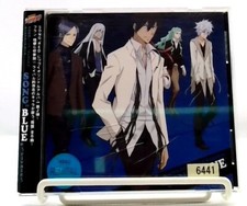 Katekyo Hitman Reborn Character Album Song Blue Japan Anime Music