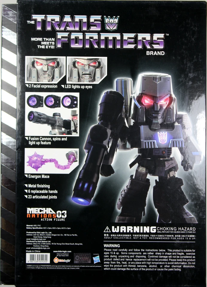 Transformers ~ 7-INCH MEGATRON ACTION FIGURE MECHANATIONS MN03 SD ~ Kids Logic - Image 2 of 2