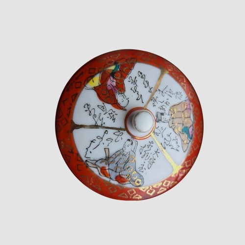 Vintage art Tea Cup Hand painted Japan Trinket Box Rare Japanese Porcelain dish - Picture 7 of 10