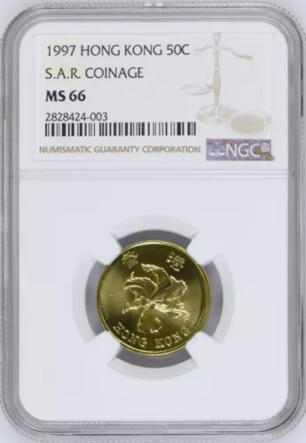 1997 Hong Kong 50 Cent S.A.R. Coin Set NGC MS 66