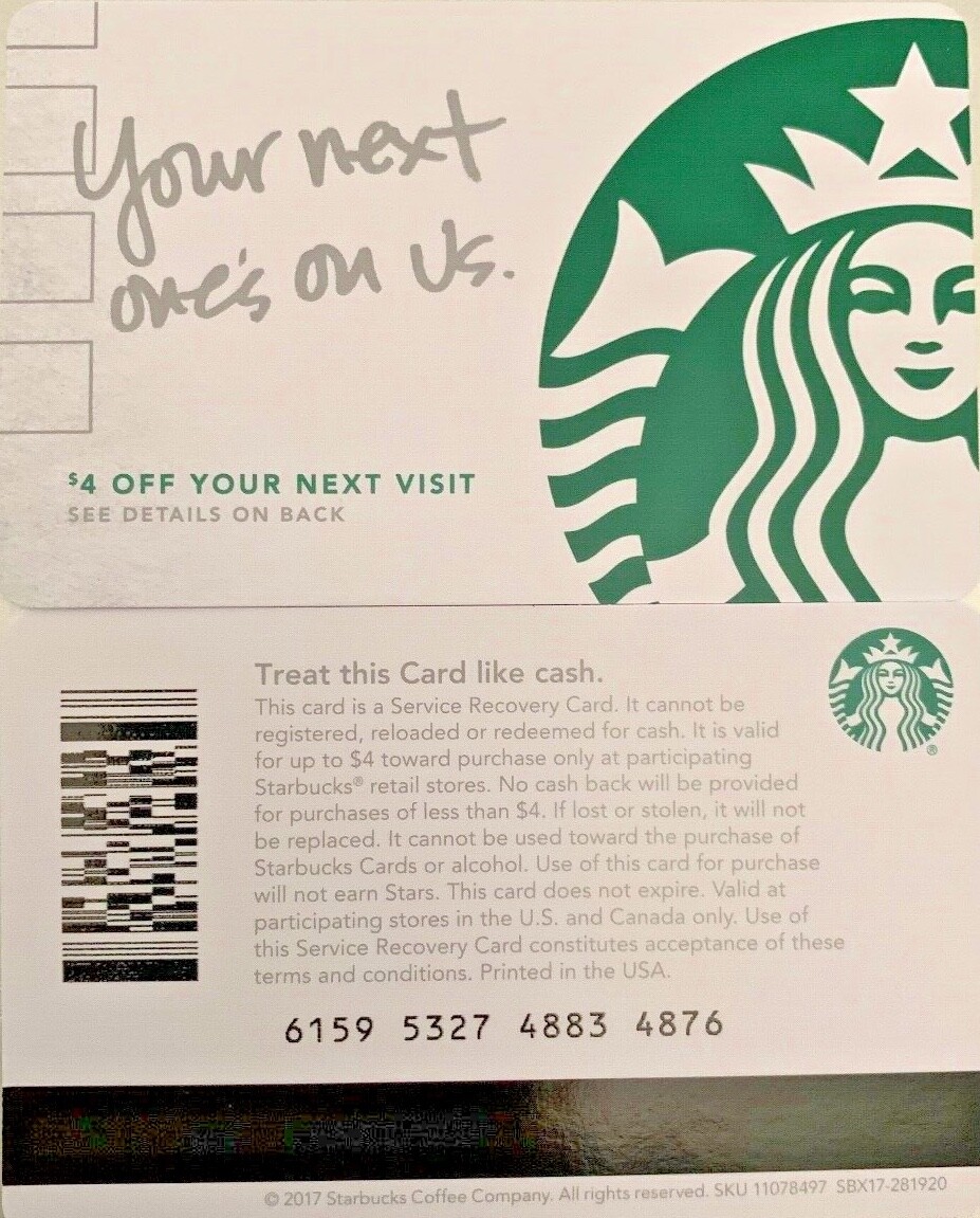 2017 STARBUCKS 