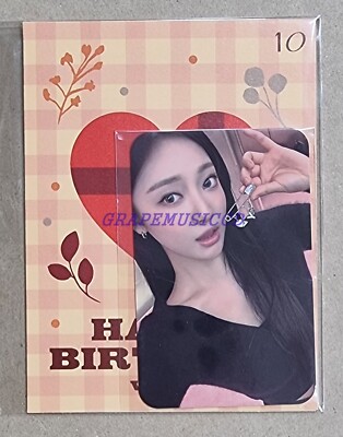 NINGNING aespa SMTOWN OFFICIAL MD 2023 ARTIST BIRTHDAY CARD +
