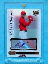 2007 Bowman’s Best Hideki Okajima Auto RC Rookie Card - Boston Red Sox. rookie card picture