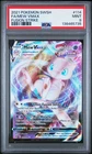 2021 POKEMON SWORD & SHIELD FUSION STRIKE #114 FULL ART/MEW VMAX PSA 9