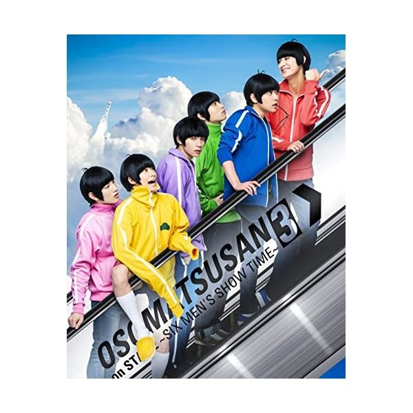 Stage Osomatsu -san on STAGE ~ Six Men's Show Time3 ~ *DVD Official Exclusive