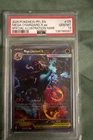 Pokémon Mega Charizard X ex Special Illustration Rare Holo 125/094 PSA 10