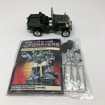 G1 Transformer Hound Jeep Takara Japan 1980s VTG COMPLETE FACTORY SEALED PACK