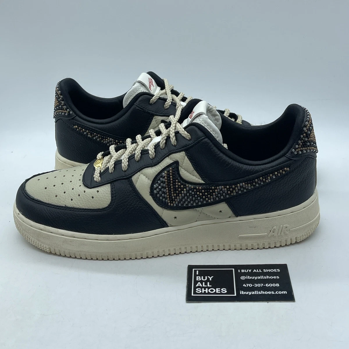 Premium Goods × Nike 