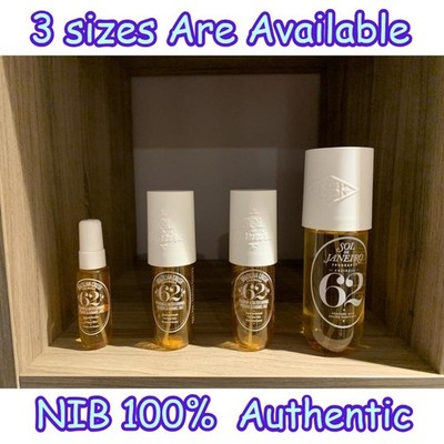 Sol de Janeiro Authentic Hair & Body Refillable Perfume Mist 3 sizes  Available