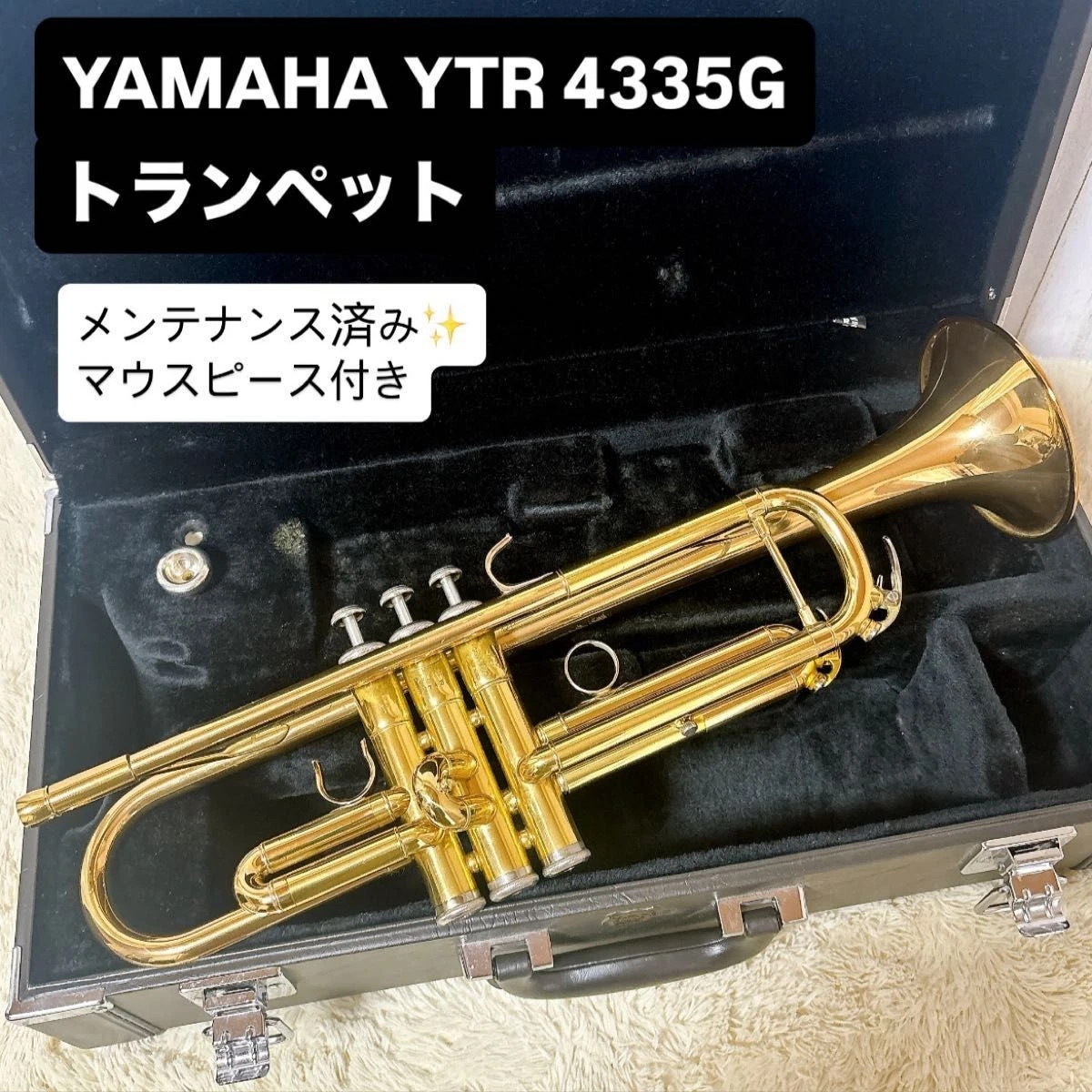 Yamaha Ytr 4335g for sale - eBay