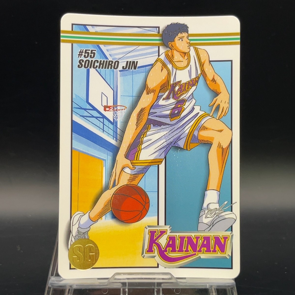 Soichiro Jin #55 Slam Dunk TCG Trading Card Japanese Anime Manga