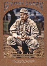 2011 Topps Gypsy Queen Baseball Framed Paper Insert - Choose Your Card