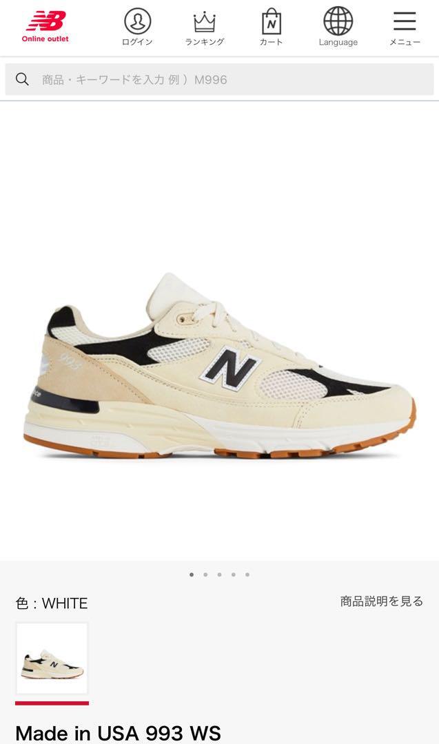 New Balance Made In Usa U993 Ws Size uS8.5