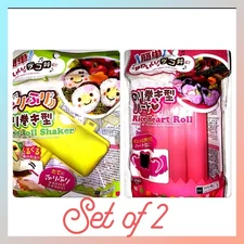 SET of 2 Brand New DAISO *Sushi Rice Roll Shaker + Heart ❤️Roll* Bento