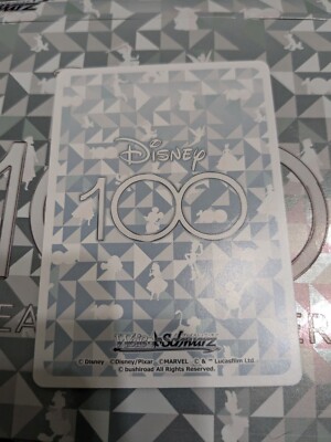 Weiss Schwarz Disney100 Card Japanese Dds/S104-059 R Chip