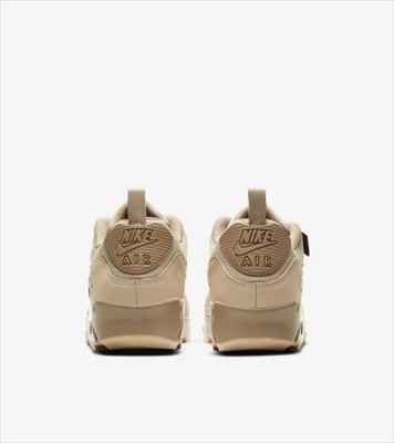 air max surplus desert