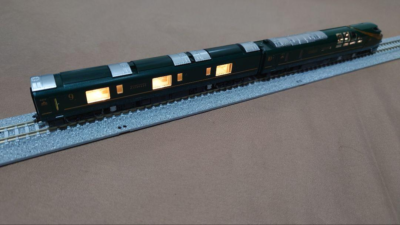 Tomix 97912 Twilight Express Mizukaze N Gauge Luxury Train Model