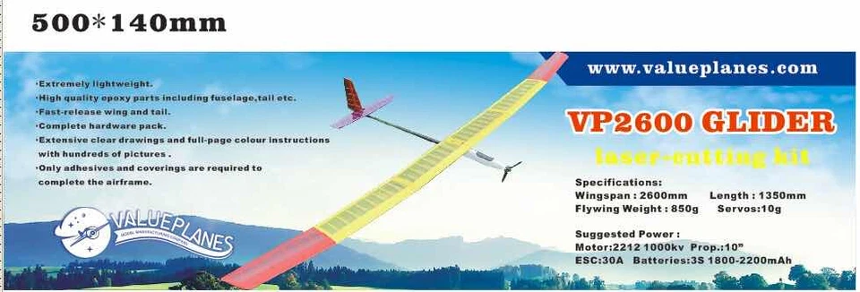VP-HC VP-2600 BALSA WOOD KIT 2.6m (102 in.) SPAN e-GLIDER W/COMP.BOOM + PWR PACK - Image 2 of 4