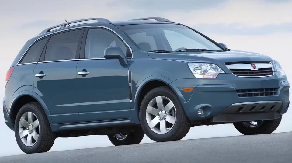 11-дюймовая антенна резиновая мачта черная силовое радио AM/FM для Saturn Vue 2008-2010 - Изображение 3 из 4