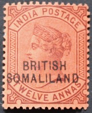 Somaliland 1903 QV Twelve Annas SG 20 mint