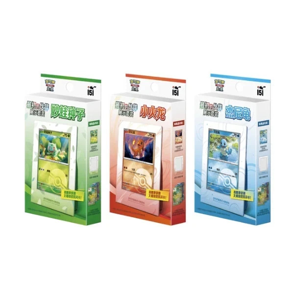 Pokemon 151 First Partner Display Box - Simp Chinese | eBay