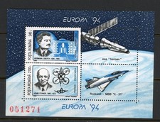 Romania 1994 SG MS 5614 Europa Inventors Oberth  Coanda Space MNH
