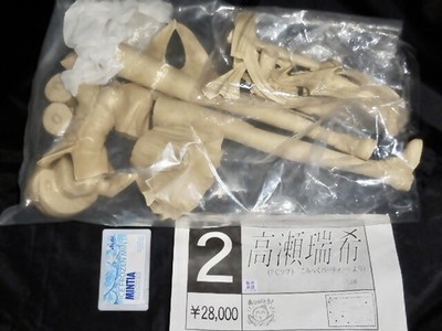 Resin Cast Kit Figur Akahi Pink Cadillac Comic Party Mizuki Takase