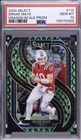 Drake Maye Dragon Scale /81 Super Bowl mvp?🔥🔥🔥🔥🔥chaser pack not guaranteed